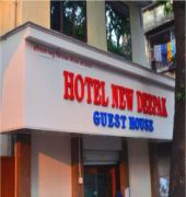 Fabexpress New Deepak - Nr & Csmt Station Hotel Bombaj